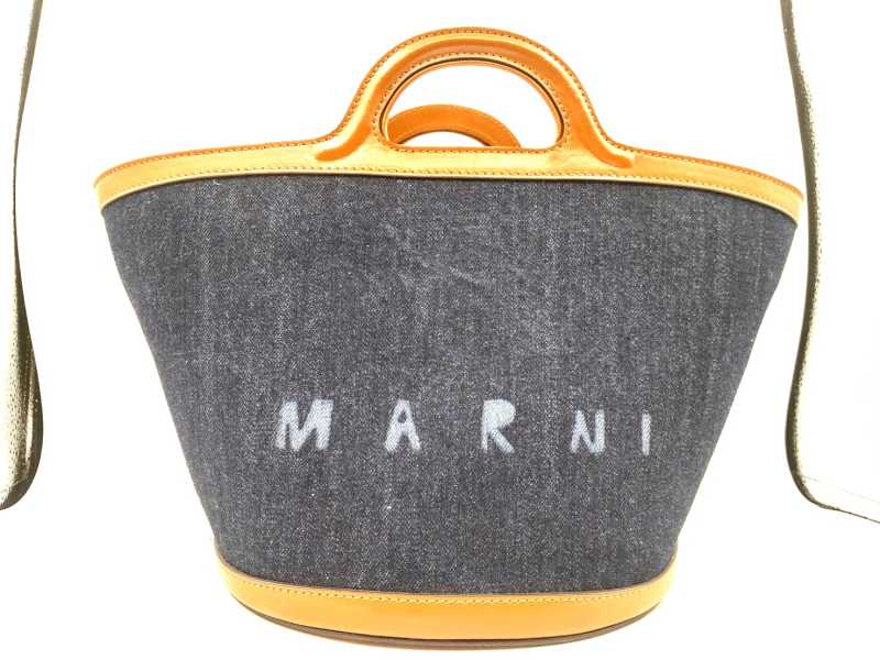 マルニ買取 トロピカリア